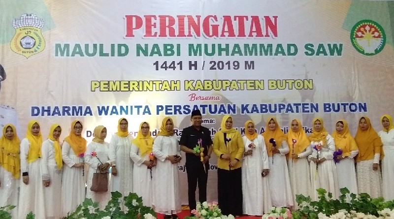 Peringati Maulid Nabi, Masyarakat Diharap Teladani Rasulullah SAW Peringati Maulid Nabi, Masyarakat Diharap Teladani Rasulullah SAW