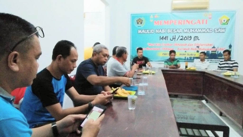 Ali Mazi Dukung Pelaksanaan HPN 2020, PWI Sultra Gelar Rapat Pemantapan Ali Mazi Dukung Pelaksanaan HPN 2020, PWI Sultra Gelar Rapat Pemantapan