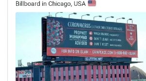 Reklame Memuat Tiga Pesan Rasulullah Terpasang di Chicago