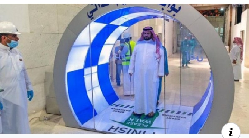 Masjidil Haram Diberi Gerbang Canggih, Bisa Mendeteksi Suhu Dari Jarak 6 Meter