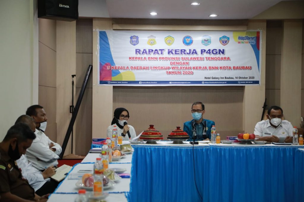 Iis Elianti Hadiri Rapat Pembahasan P4GN