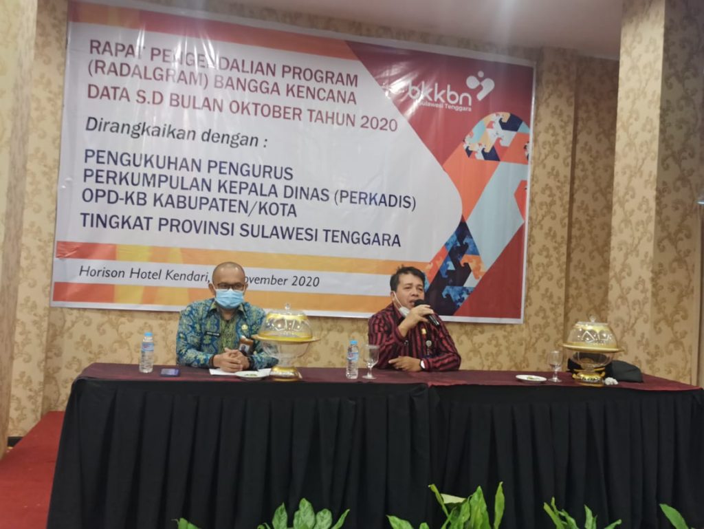 BKKBN Sultra Evaluasi Program Bangga Kencana 2020
