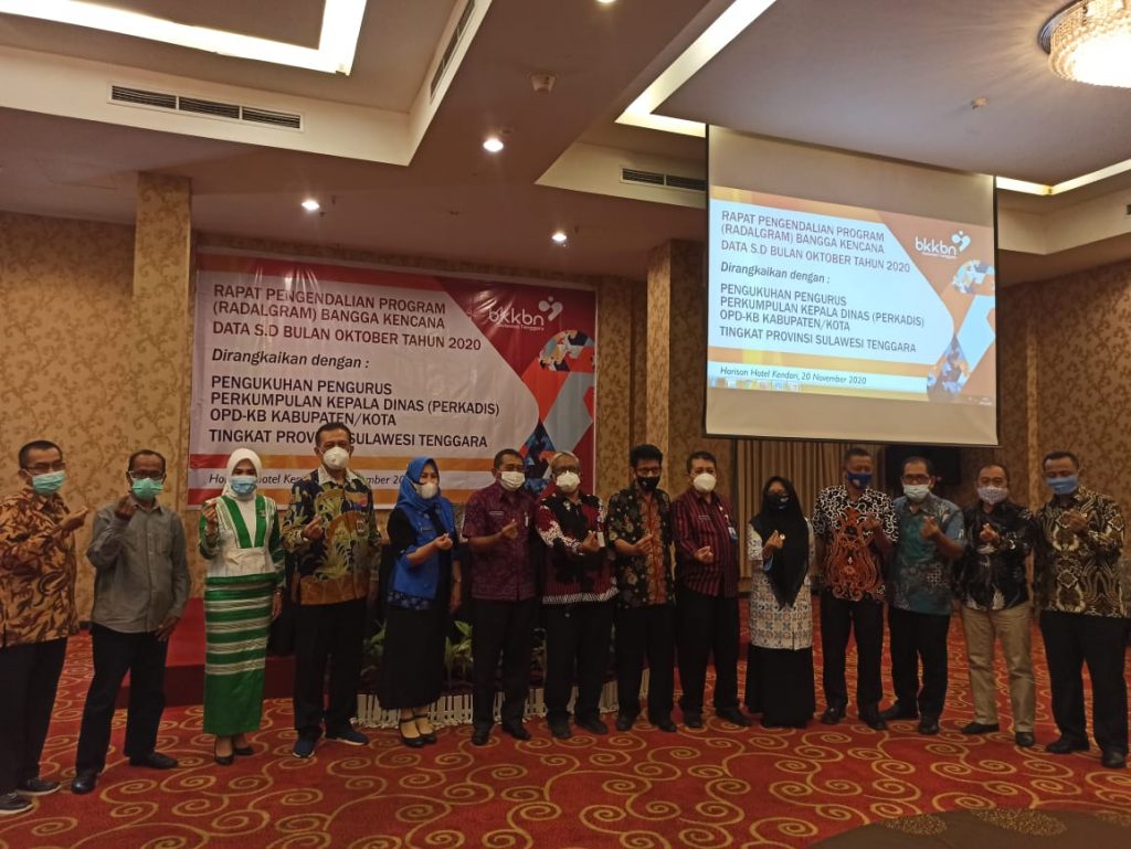 Forum Perkumpulan Kepala Dinas OPD-KB se-Sultra Dikukuhkan