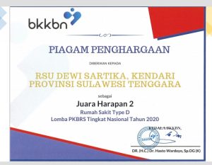 RS Dewi Sartika Harapan II Lomba PKBRS Nasional