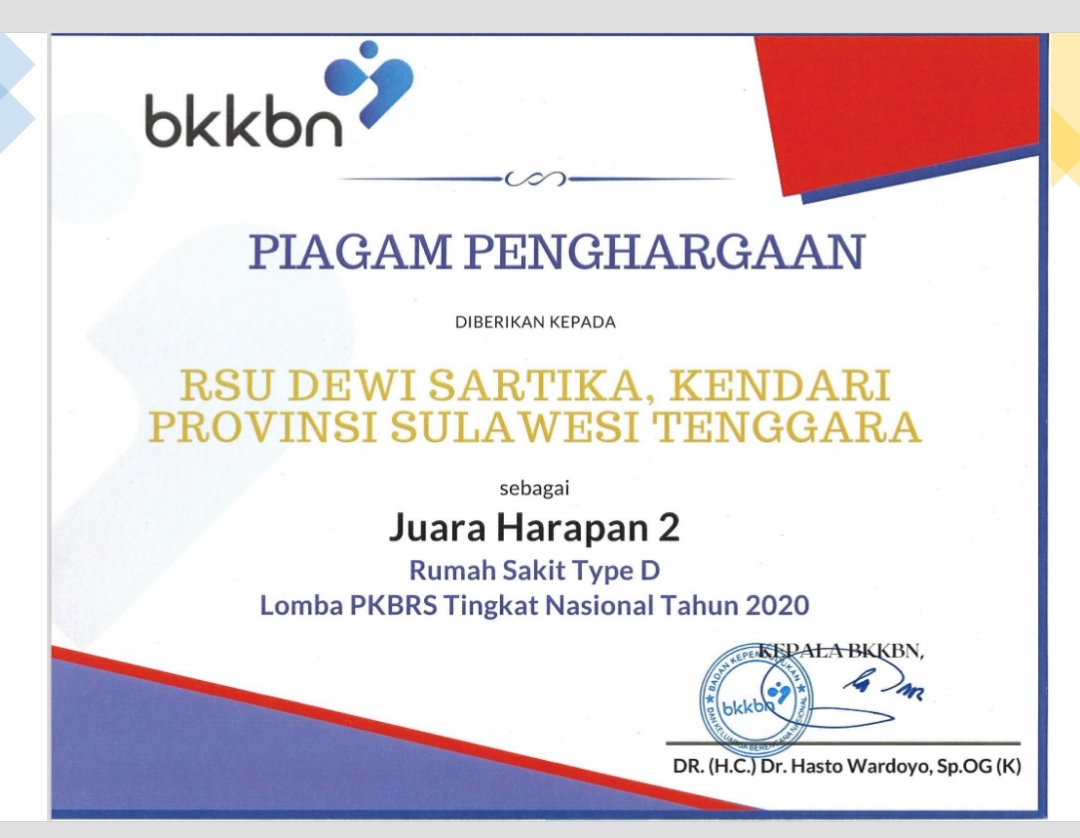 RS Dewi Sartika Harapan II Lomba PKBRS Nasional