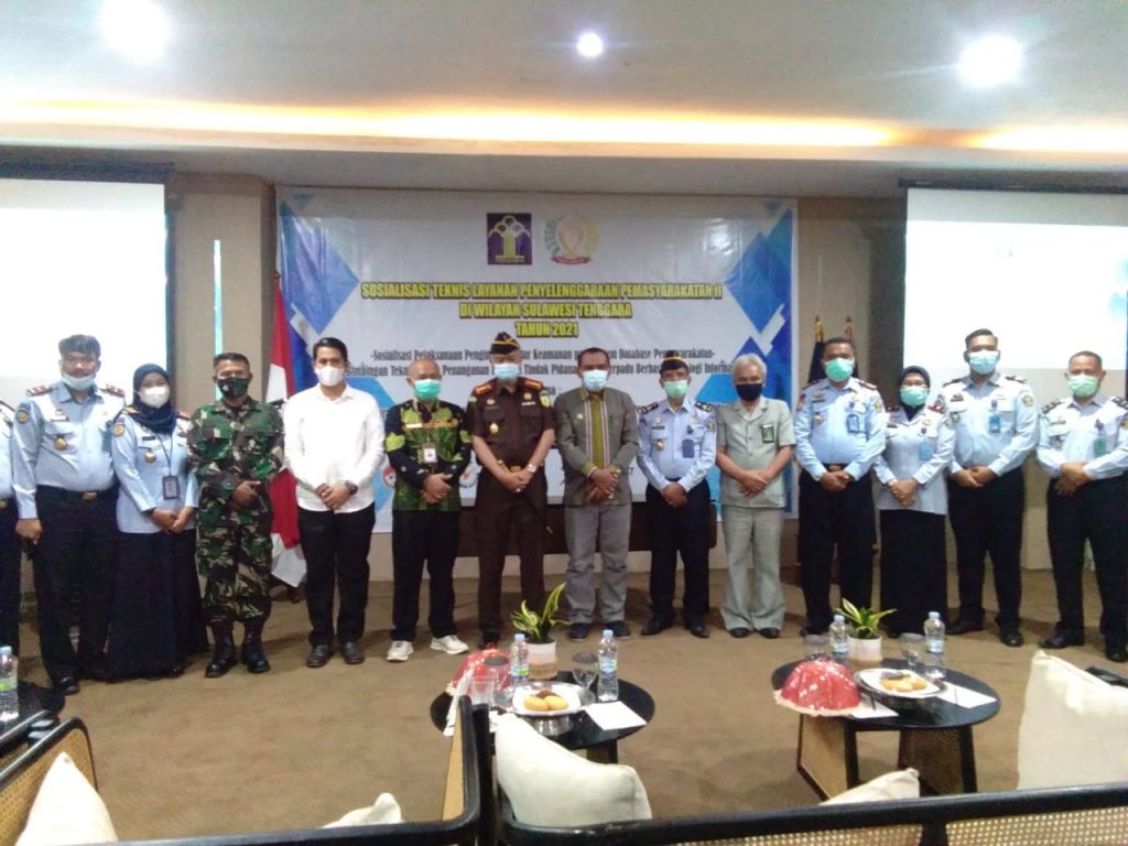 Kanwil Kumham Sultra Selenggarakan Sosialisasi Teknis Layanan Penyelenggaraan Pemasyarakatan II