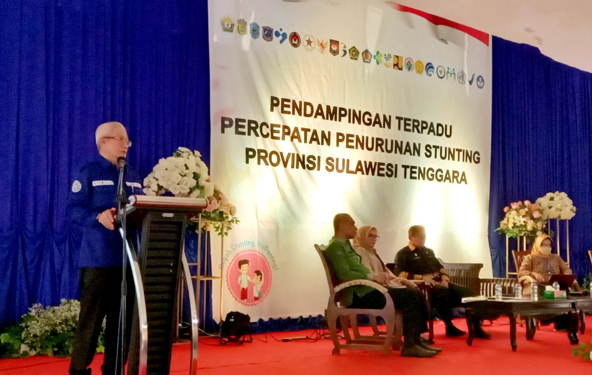 Kementrian PMK Gelar FGD Pendampingan Terpadu Penurunan Stunting di Buton Kementrian PMK Gelar FGD Pendampingan Terpadu Penurunan Stunting di Buton