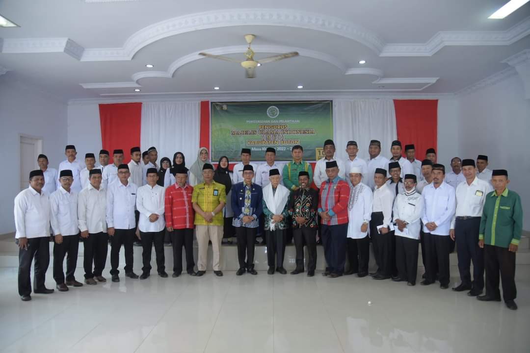 PJ Bupati Buton Kukuhkan Pengurus MUI Buton