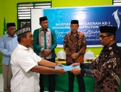 Musda Perdana PDM Butur, Terima Kado Wakaf Tanah Seluas 474 M²