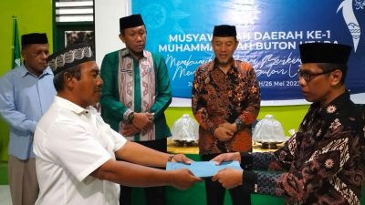 Musda Perdana PDM Butur, Terima Kado Wakaf Tanah Seluas 474 M²
