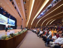 Ridwan Kamil: Jabar Banyak Diuntungkan dengan PSN