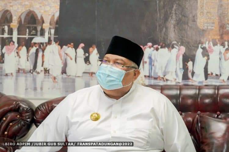 Sapi Qurban Alimazi Disembelih di Masjid Raya Al-Kautsar Kendari