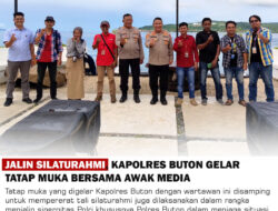 Jalin Silaturahmi, Kapolres Buton Gelar Tatap Muka Bersama Wartawan